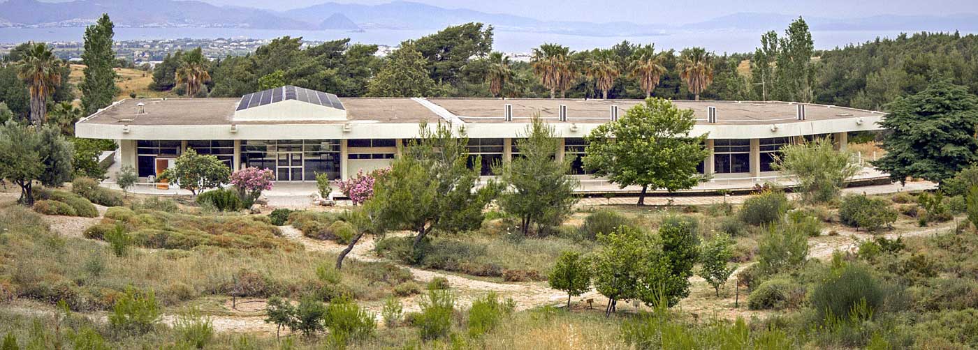 >Ботанический сад Гиппократа