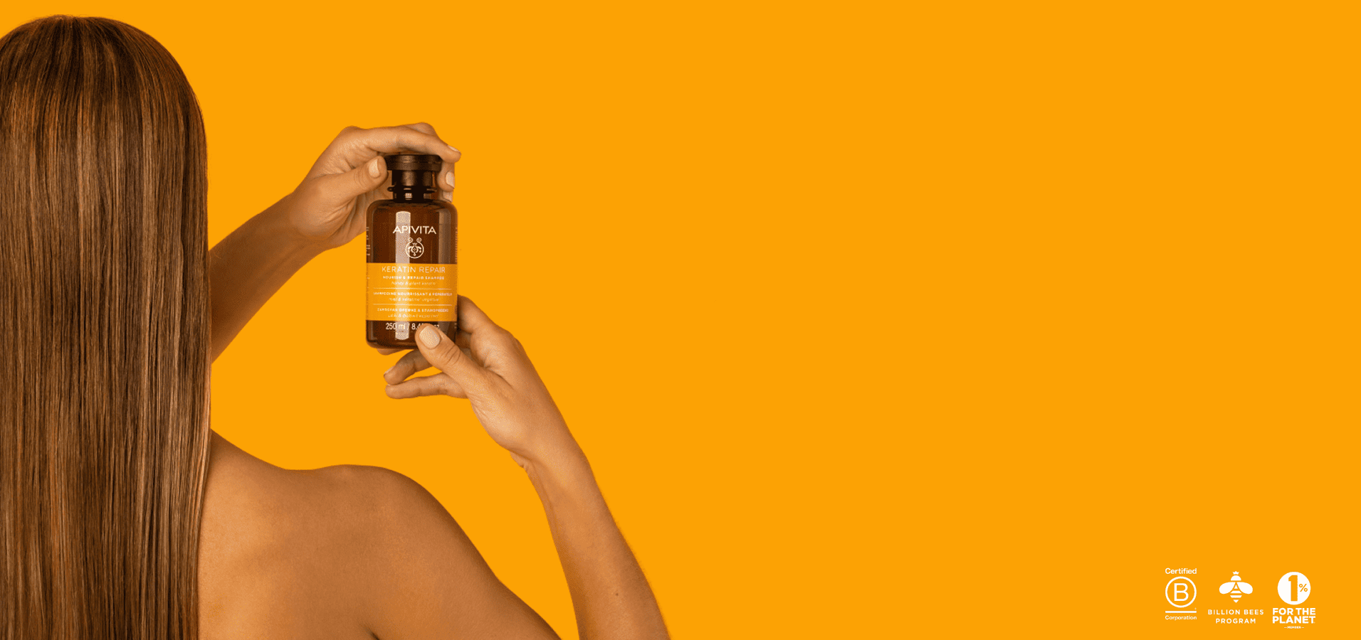 APIVITA Кератинове відновлення