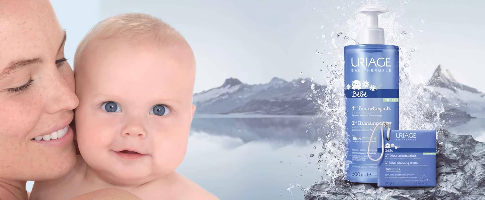 Веве 1-й Догляд за малюком